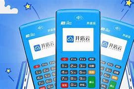 自贡POS机办理